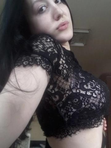Амина